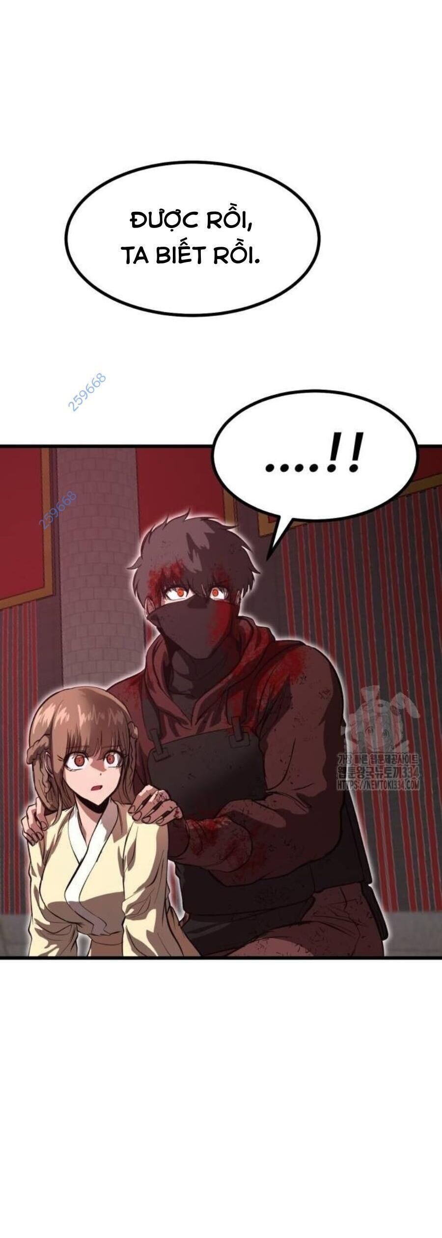 Võ Vương Kang Haejin Chapter 42 - 16