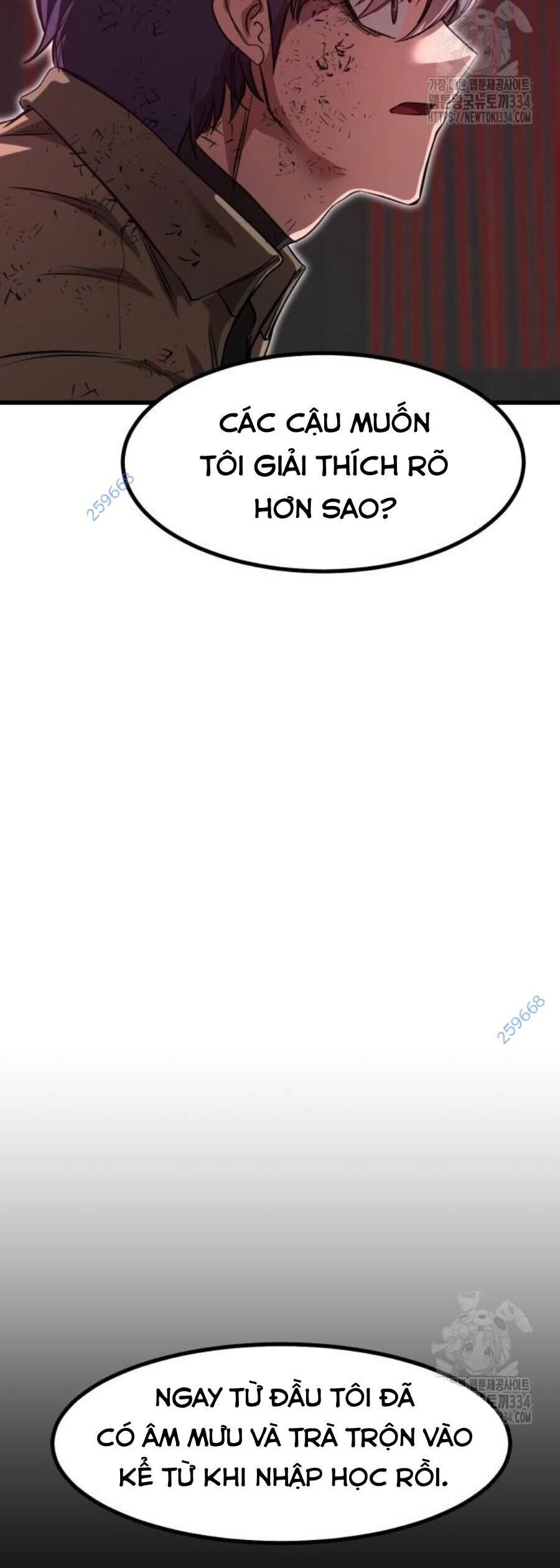 Võ Vương Kang Haejin Chapter 42 - 24