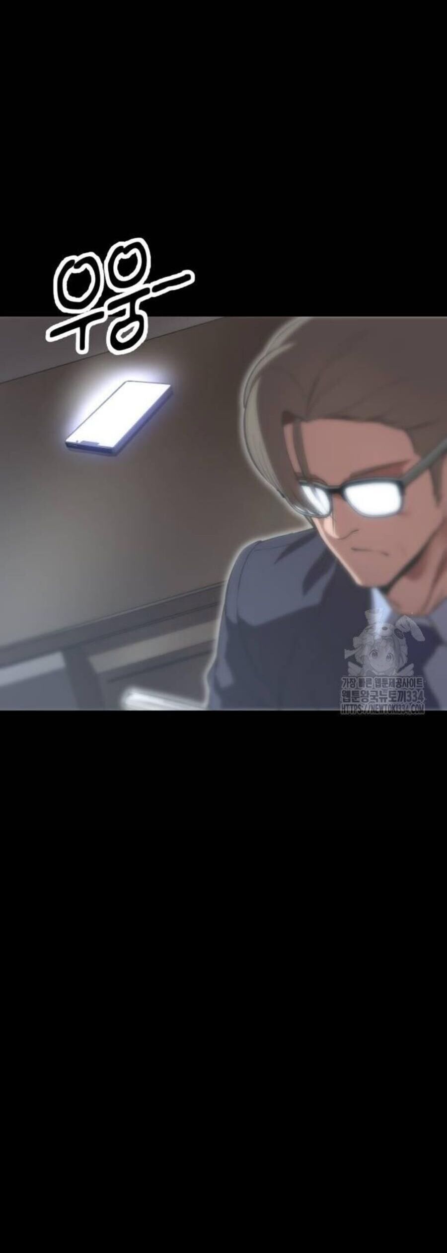 Võ Vương Kang Haejin Chapter 42 - 32