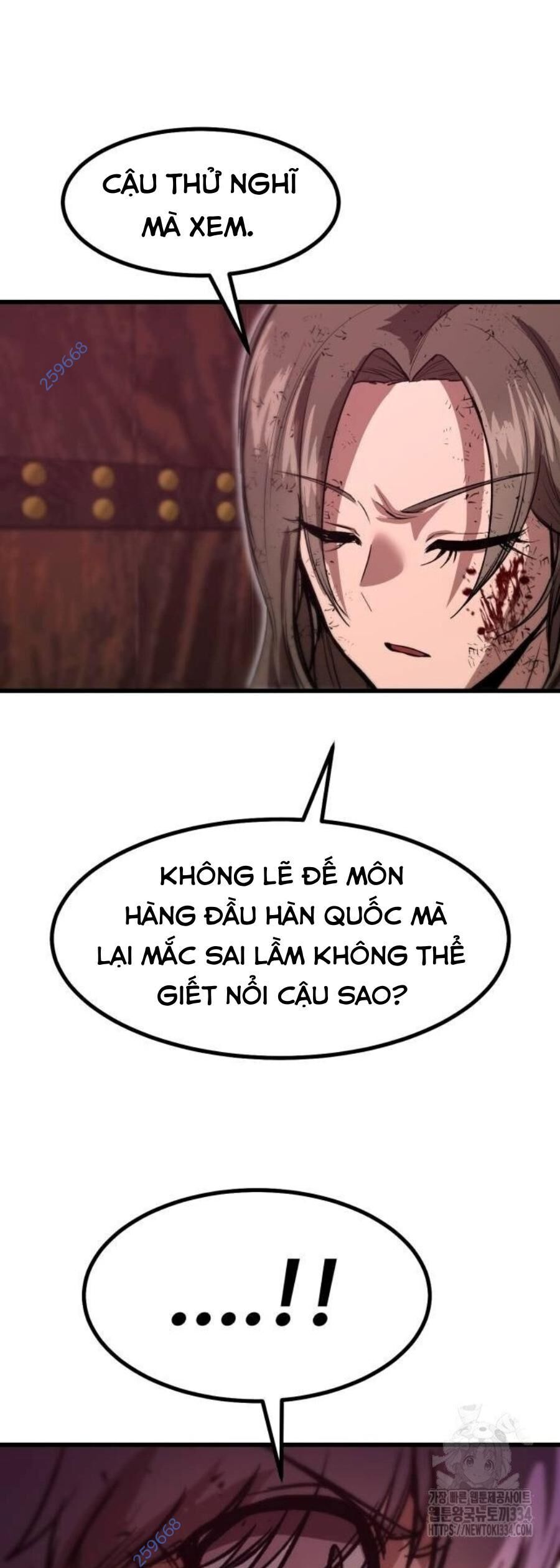 Võ Vương Kang Haejin Chapter 42 - 39