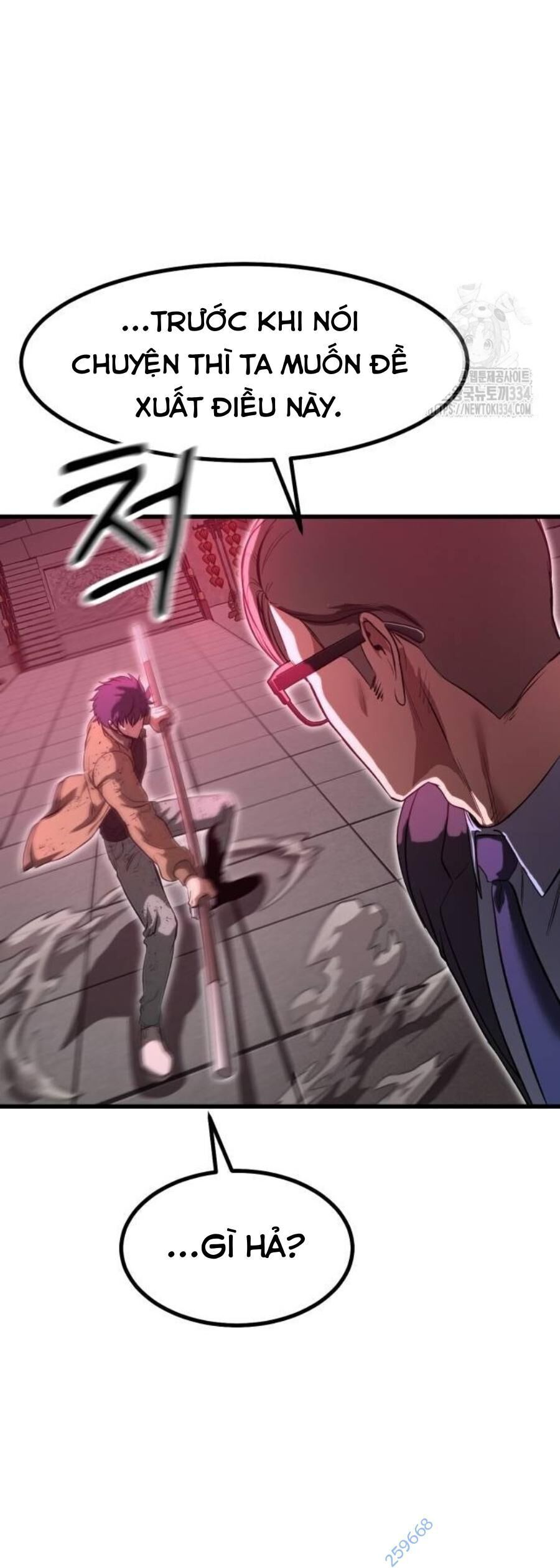 Võ Vương Kang Haejin Chapter 42 - 5