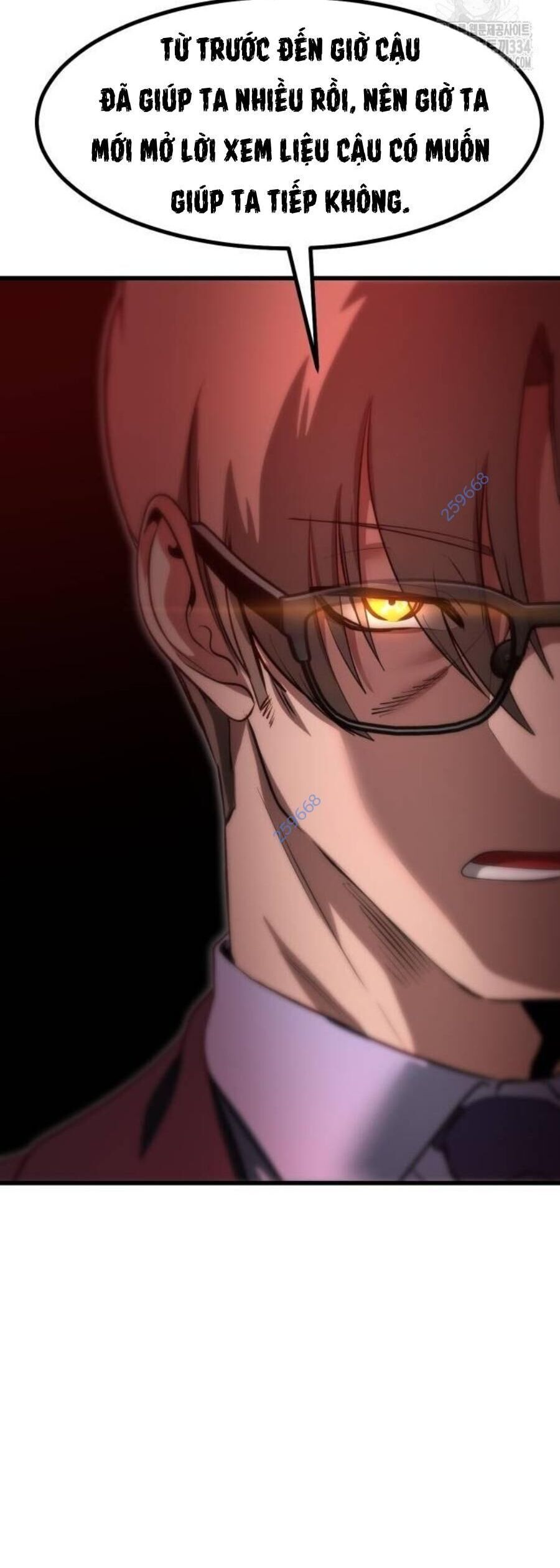 Võ Vương Kang Haejin Chapter 42 - 8