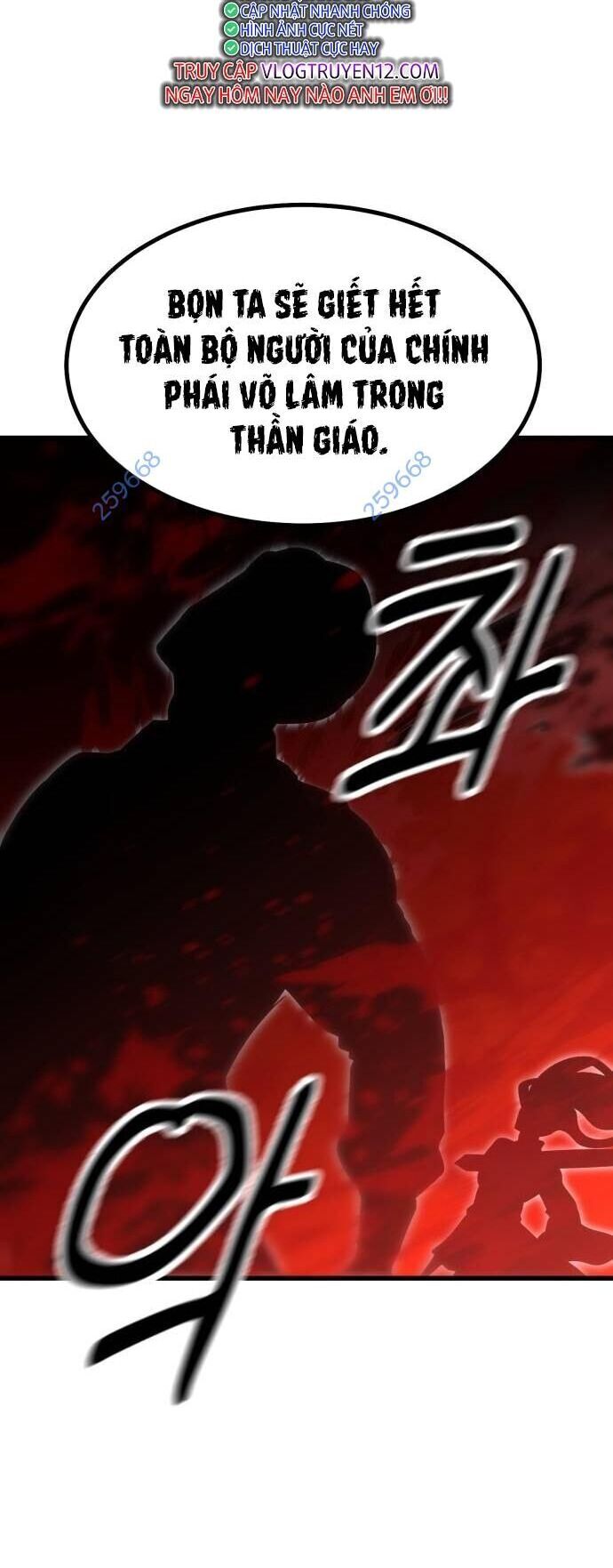 Võ Vương Kang Haejin Chapter 43 - 15