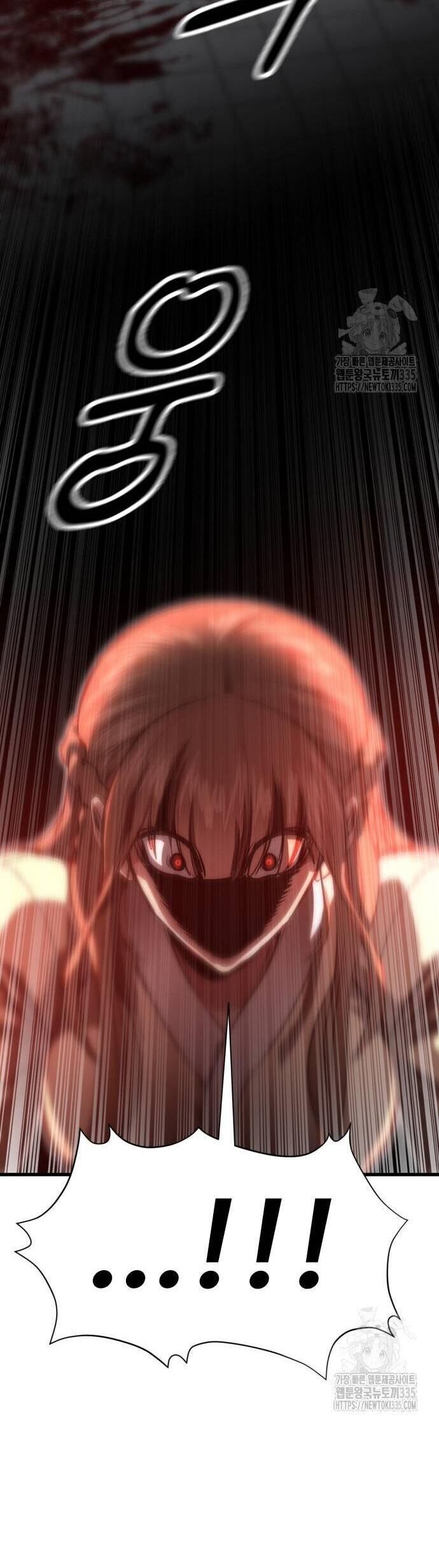 Võ Vương Kang Haejin Chapter 43 - 17