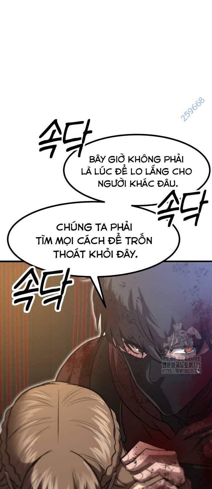 Võ Vương Kang Haejin Chapter 43 - 21