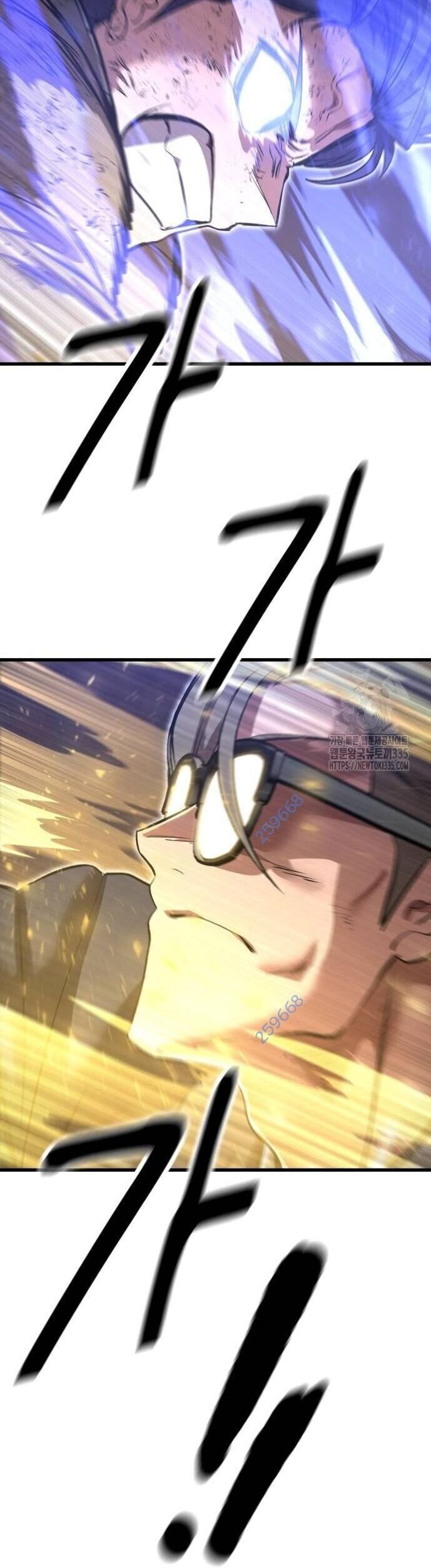 Võ Vương Kang Haejin Chapter 43 - 6