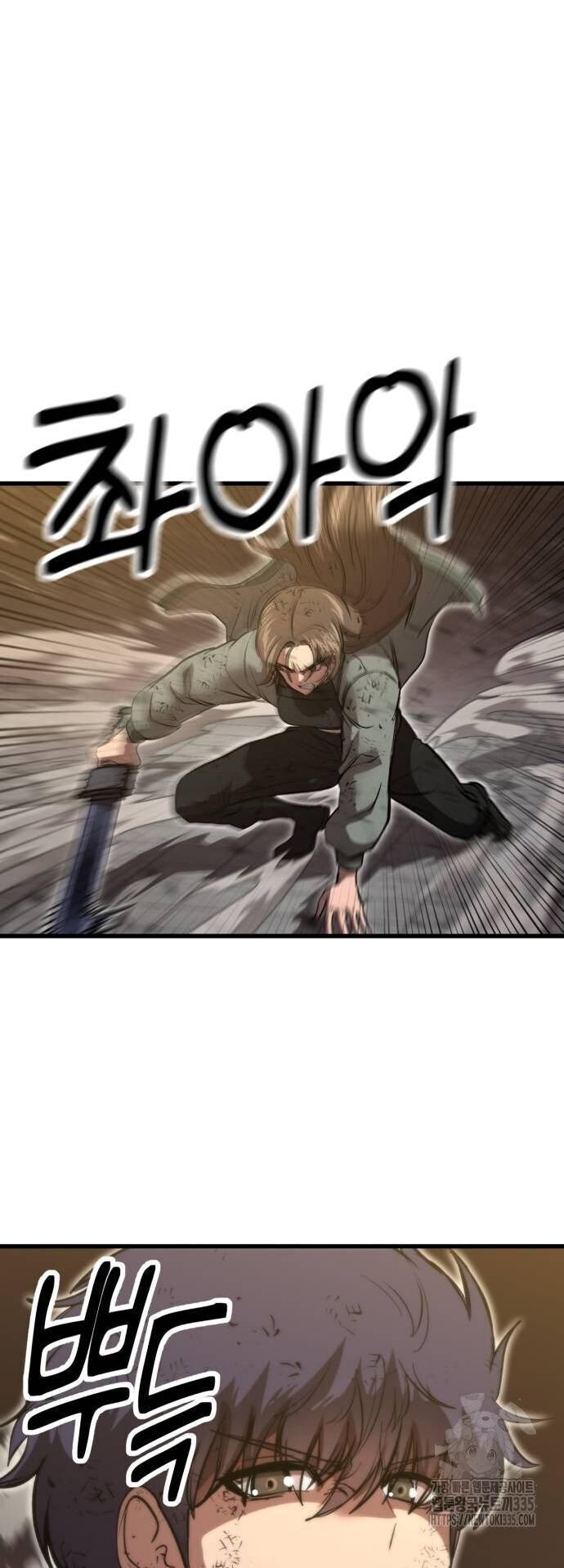 Võ Vương Kang Haejin Chapter 43 - 55