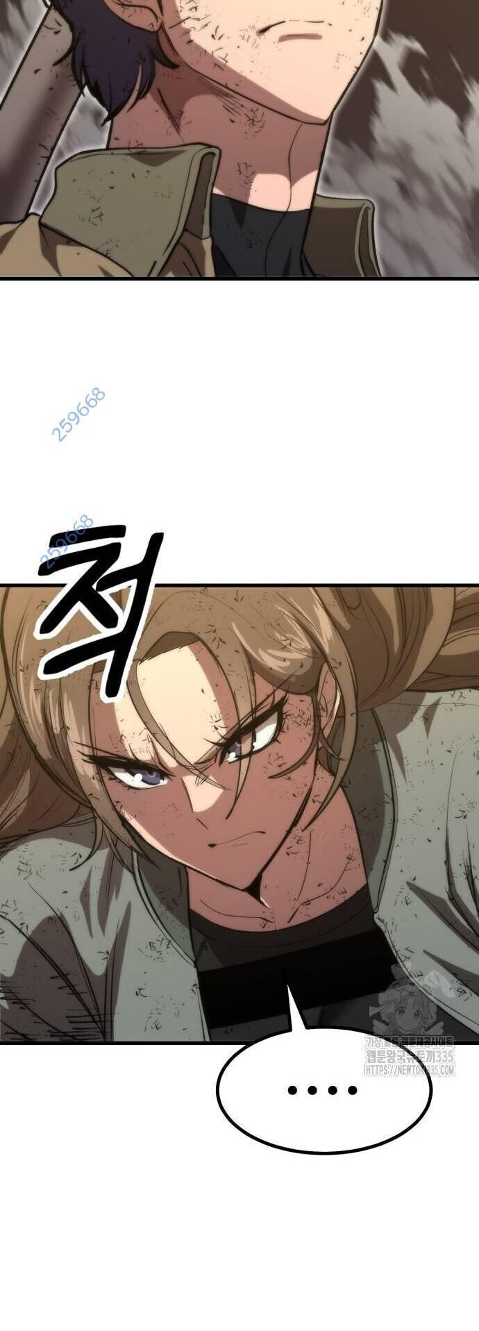 Võ Vương Kang Haejin Chapter 43 - 56