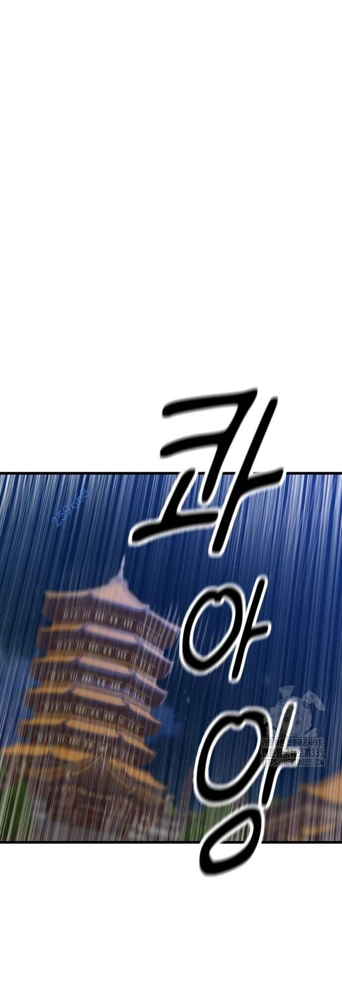 Võ Vương Kang Haejin Chapter 43 - 8