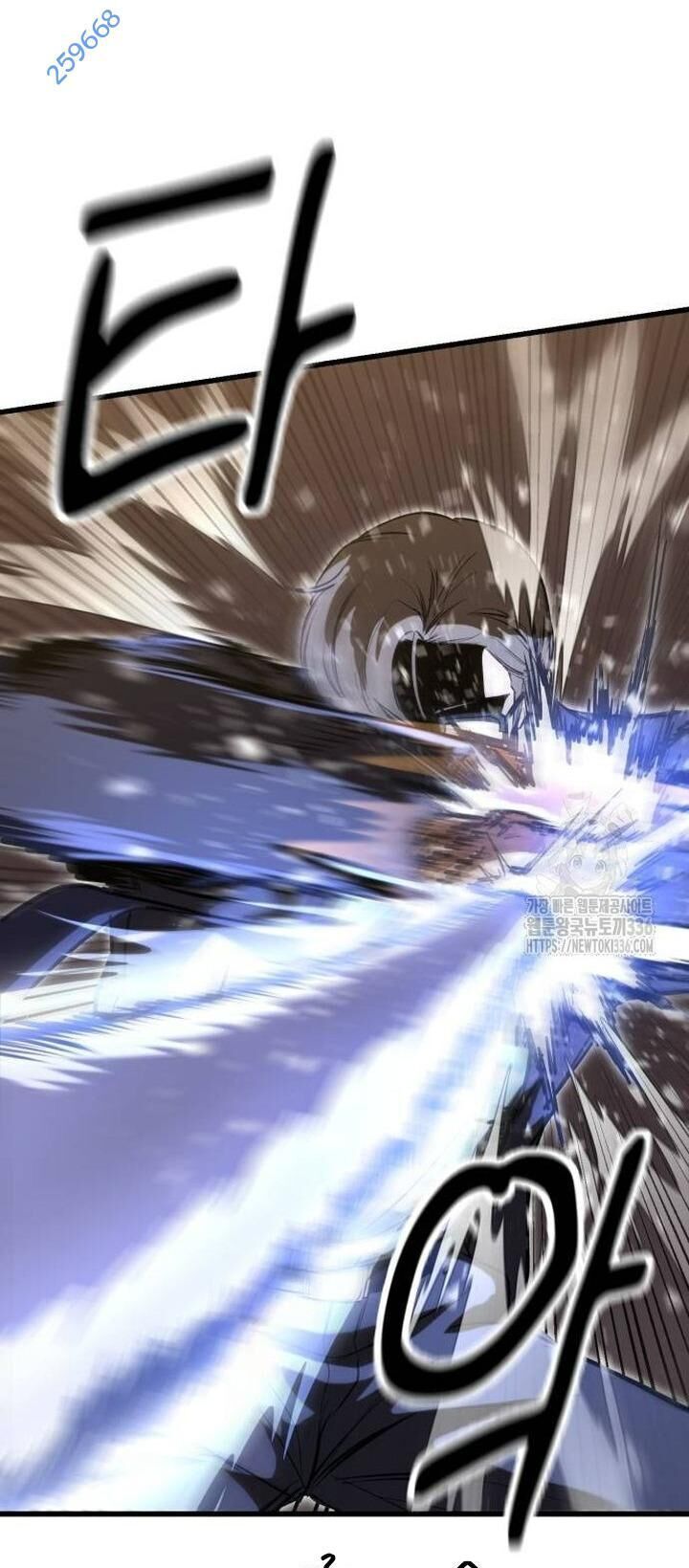 Võ Vương Kang Haejin Chapter 44 - 16