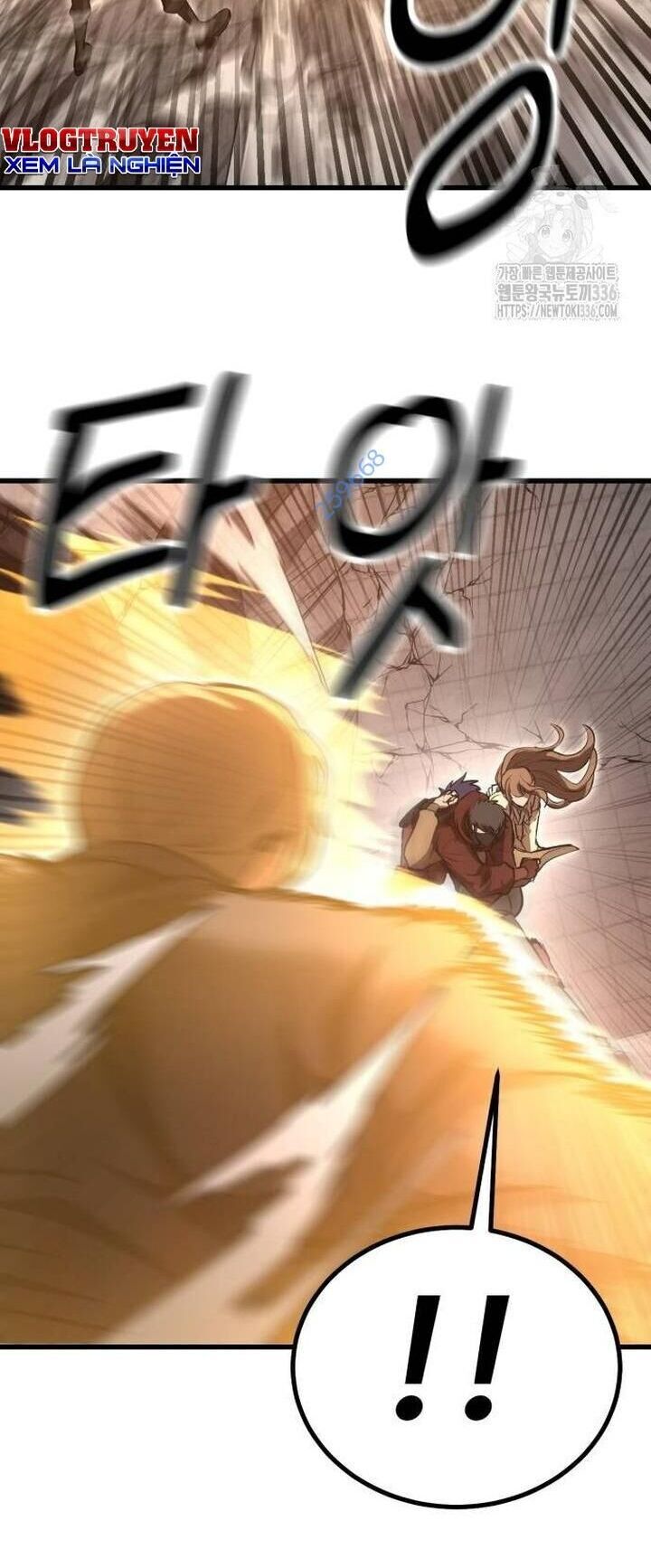 Võ Vương Kang Haejin Chapter 44 - 26