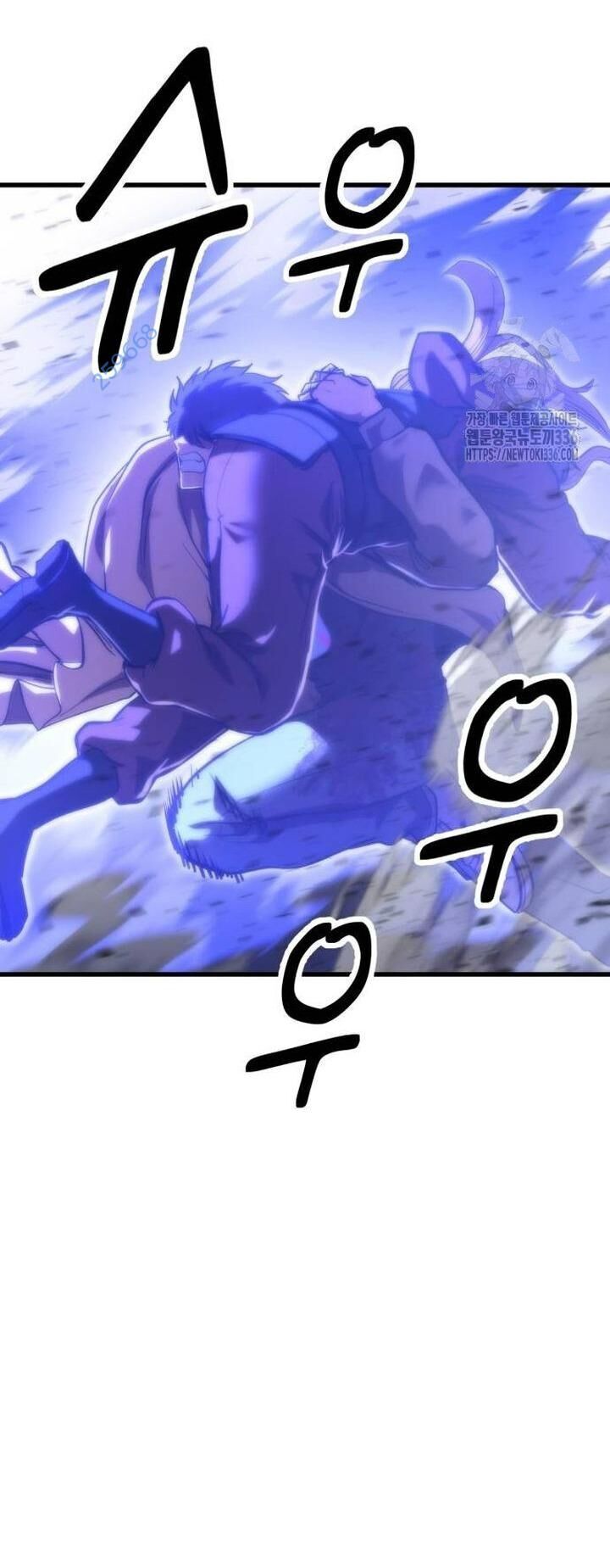 Võ Vương Kang Haejin Chapter 44 - 35