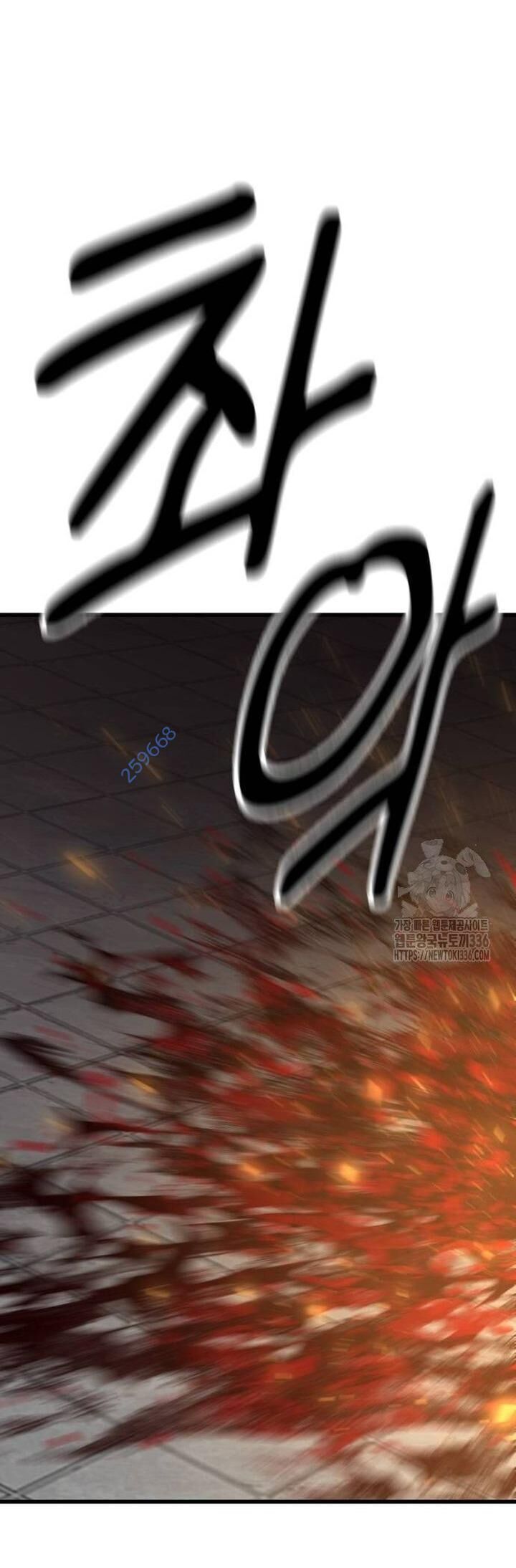 Võ Vương Kang Haejin Chapter 44 - 49