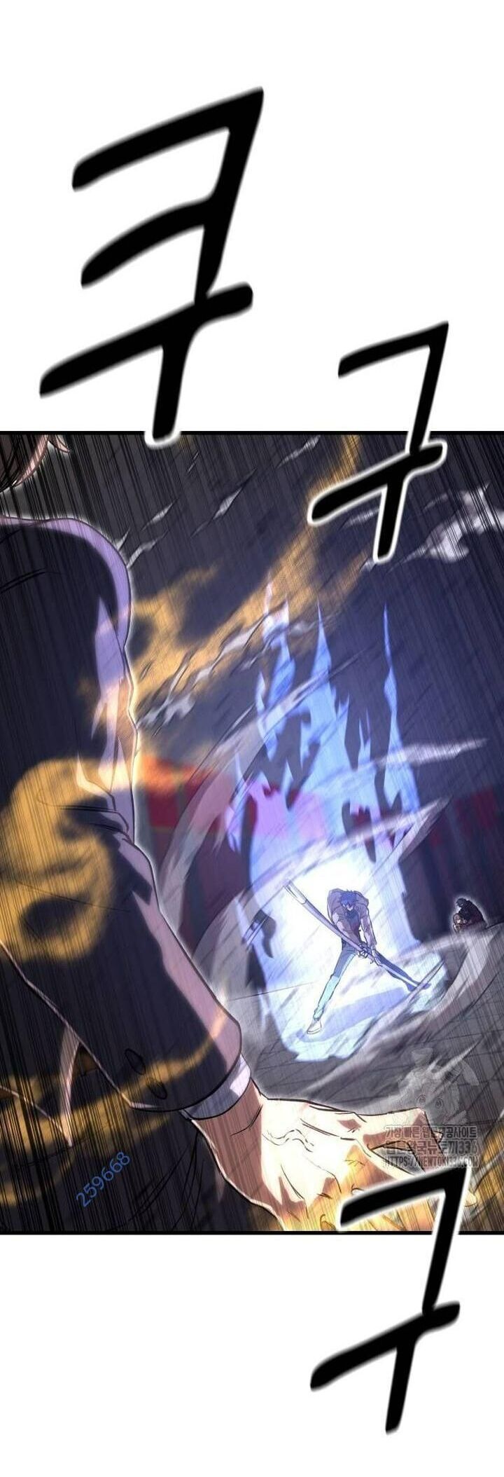 Võ Vương Kang Haejin Chapter 44 - 6