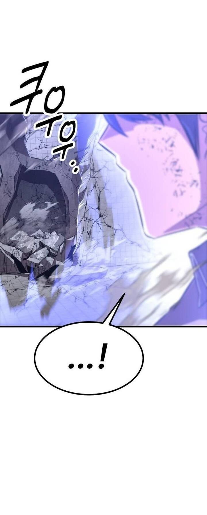 Võ Vương Kang Haejin Chapter 44 - 10