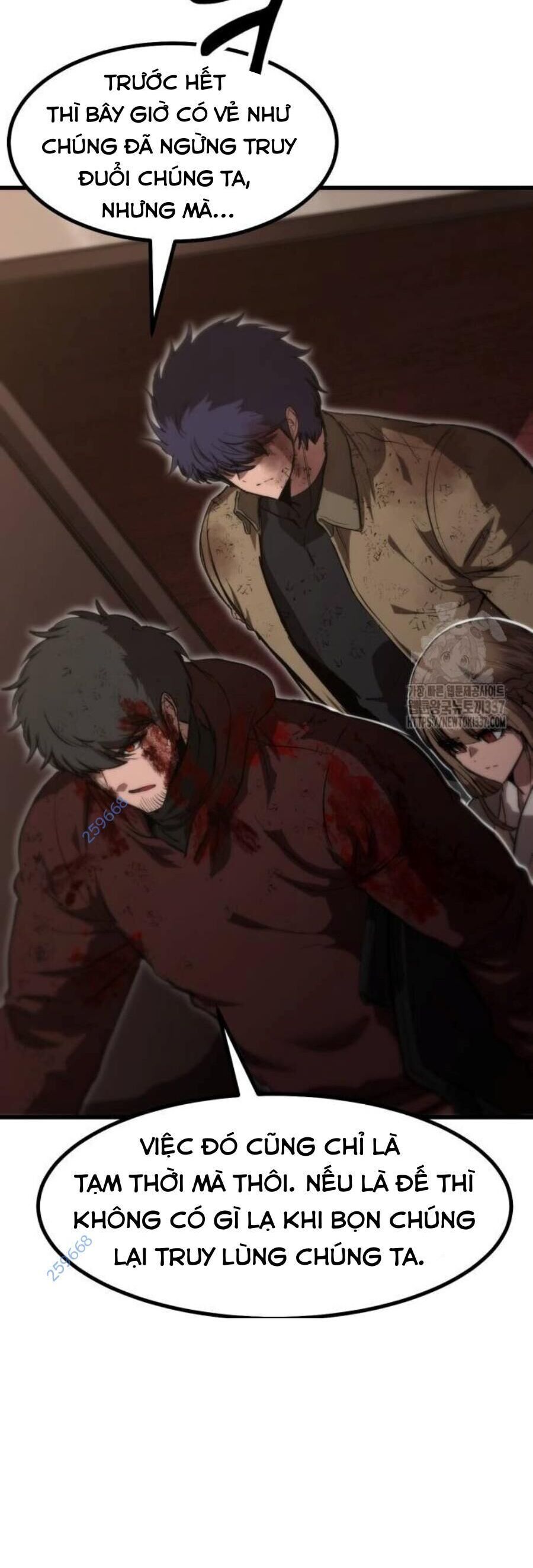 Võ Vương Kang Haejin Chapter 45 - 2