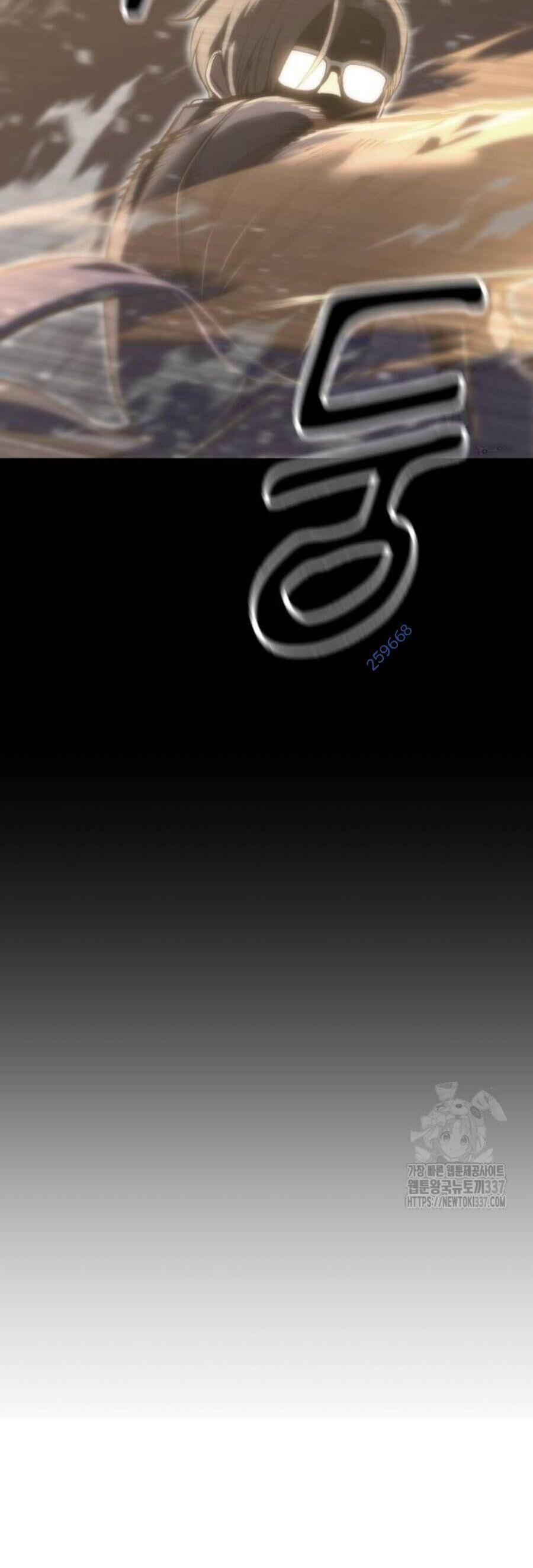 Võ Vương Kang Haejin Chapter 45 - 12