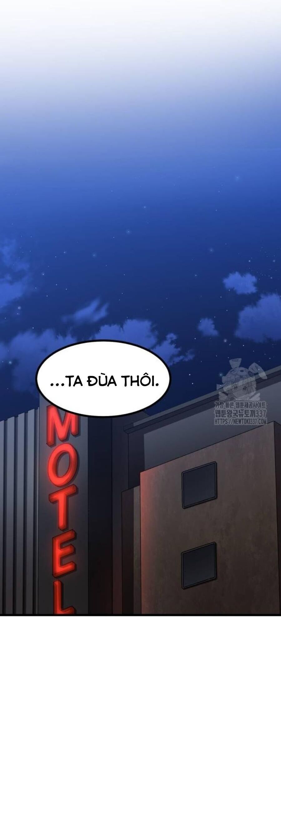 Võ Vương Kang Haejin Chapter 45 - 24