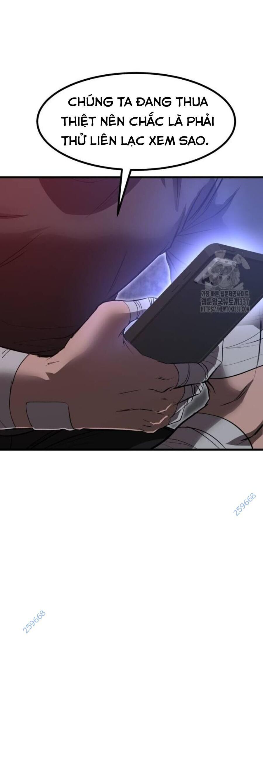 Võ Vương Kang Haejin Chapter 45 - 34