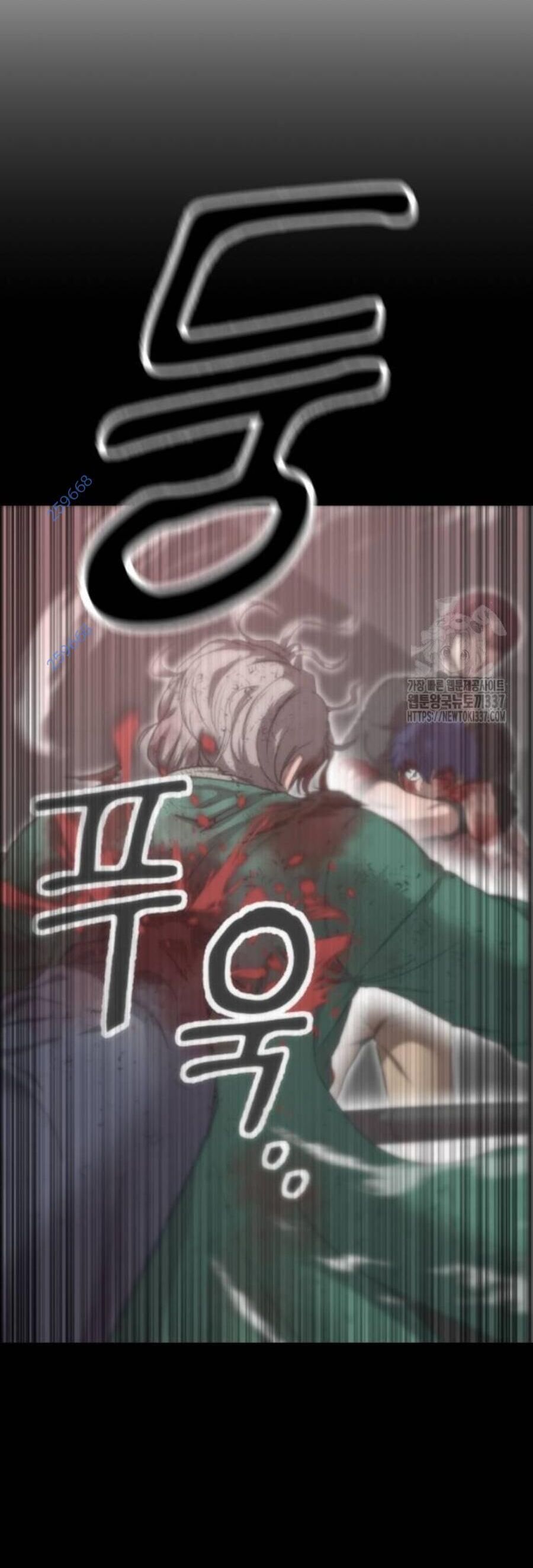 Võ Vương Kang Haejin Chapter 45 - 8