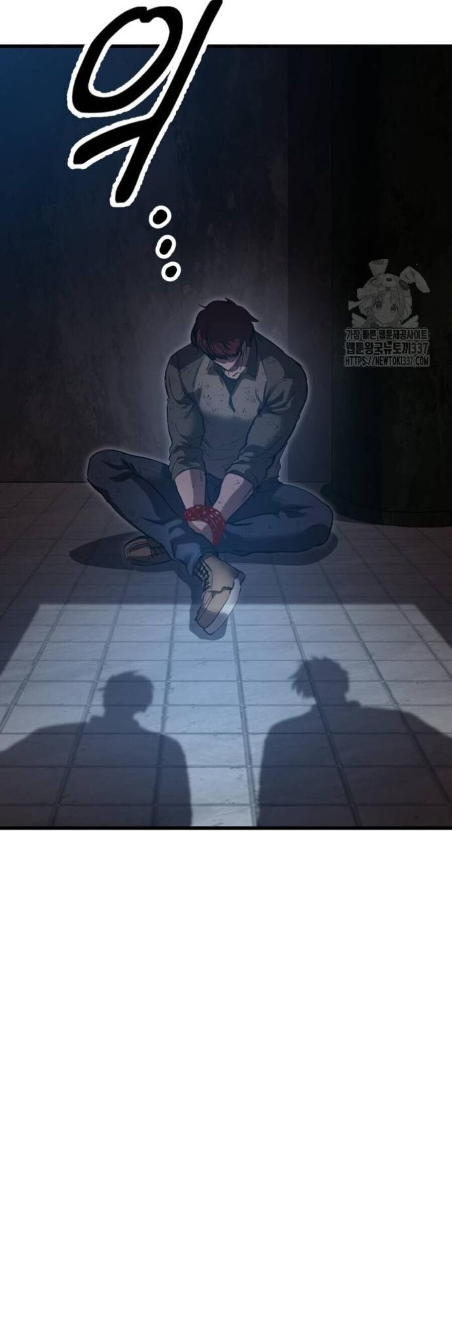 Võ Vương Kang Haejin Chapter 45 - 76