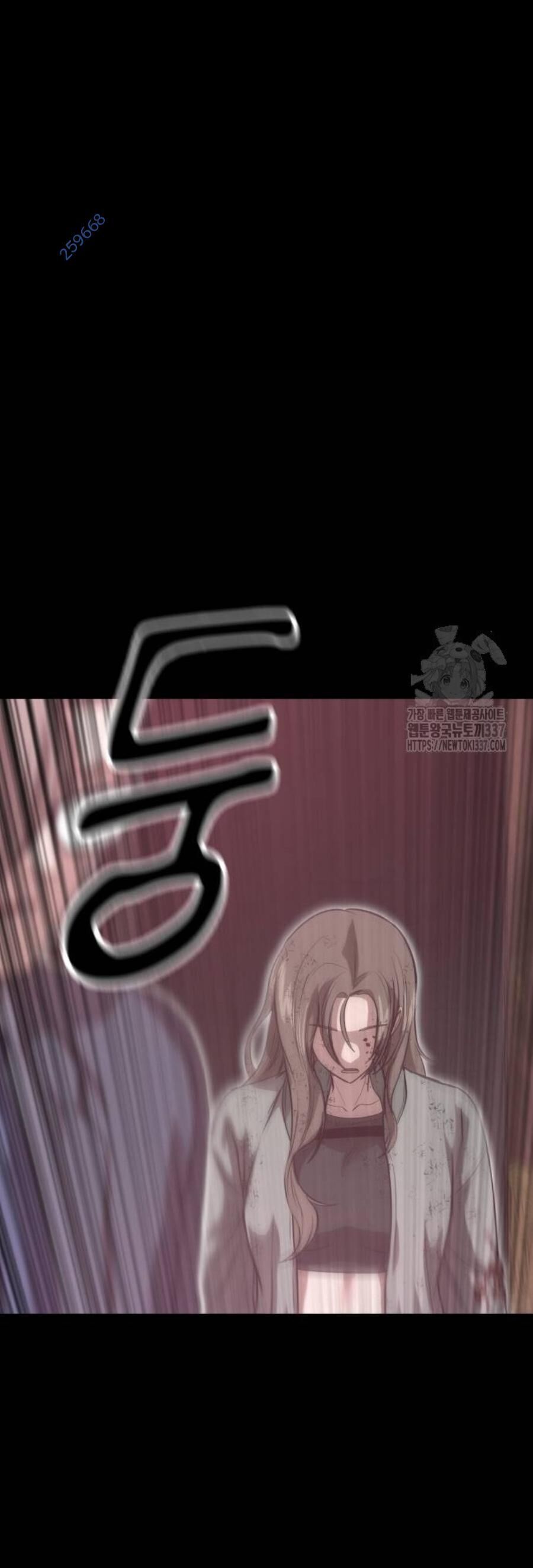 Võ Vương Kang Haejin Chapter 45 - 9