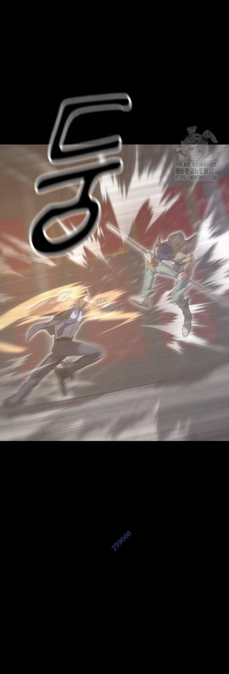 Võ Vương Kang Haejin Chapter 45 - 10