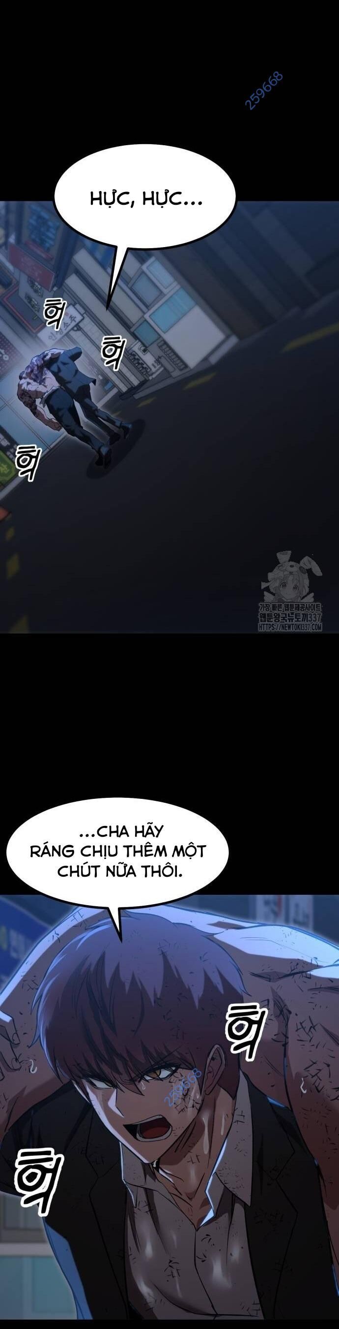 Võ Vương Kang Haejin Chapter 46 - 2