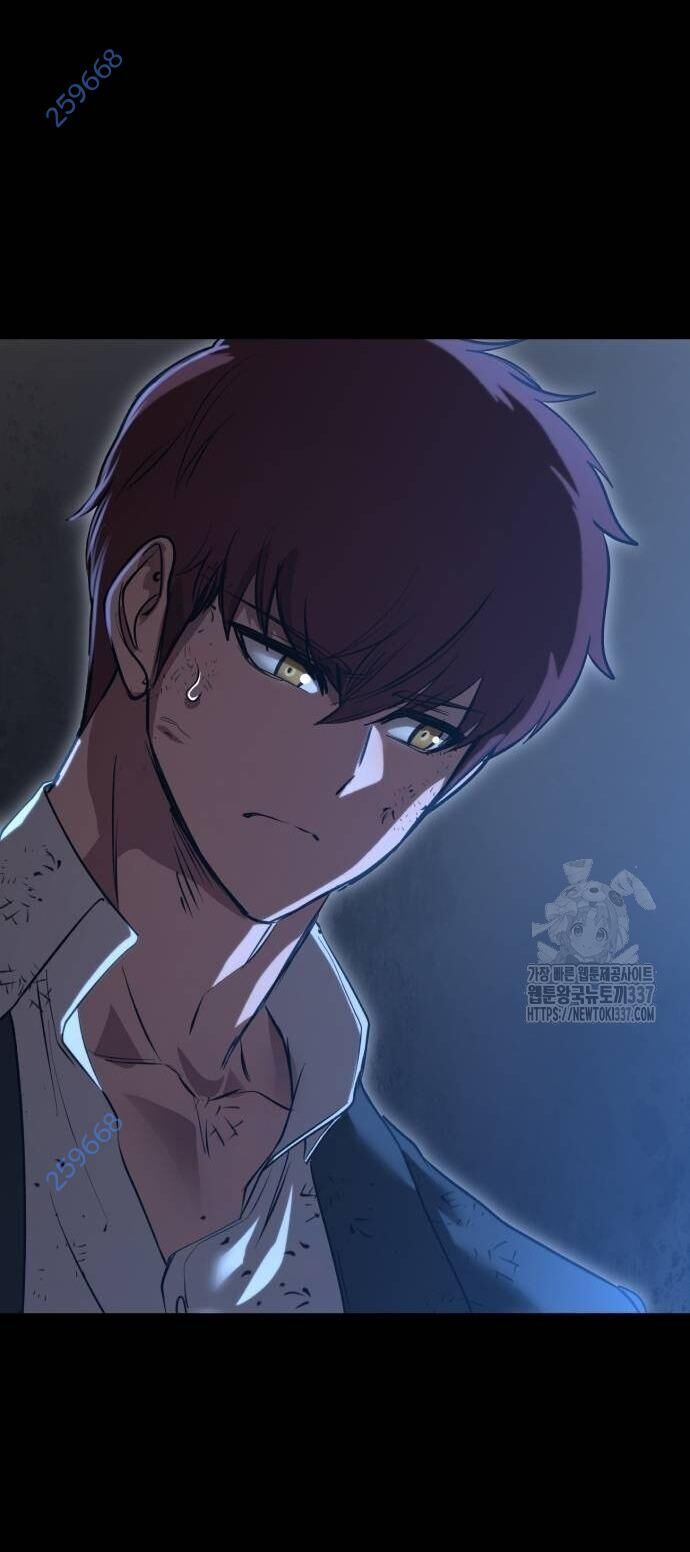 Võ Vương Kang Haejin Chapter 46 - 13