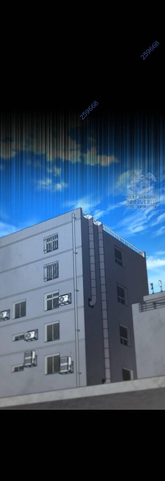 Võ Vương Kang Haejin Chapter 46 - 17