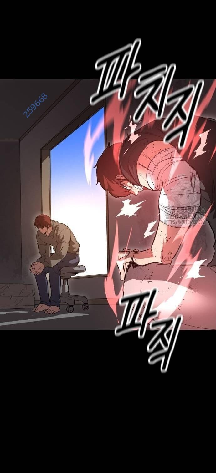 Võ Vương Kang Haejin Chapter 46 - 19