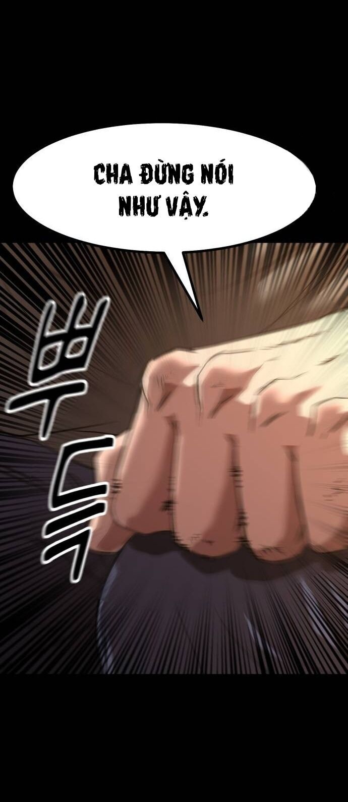 Võ Vương Kang Haejin Chapter 46 - 27