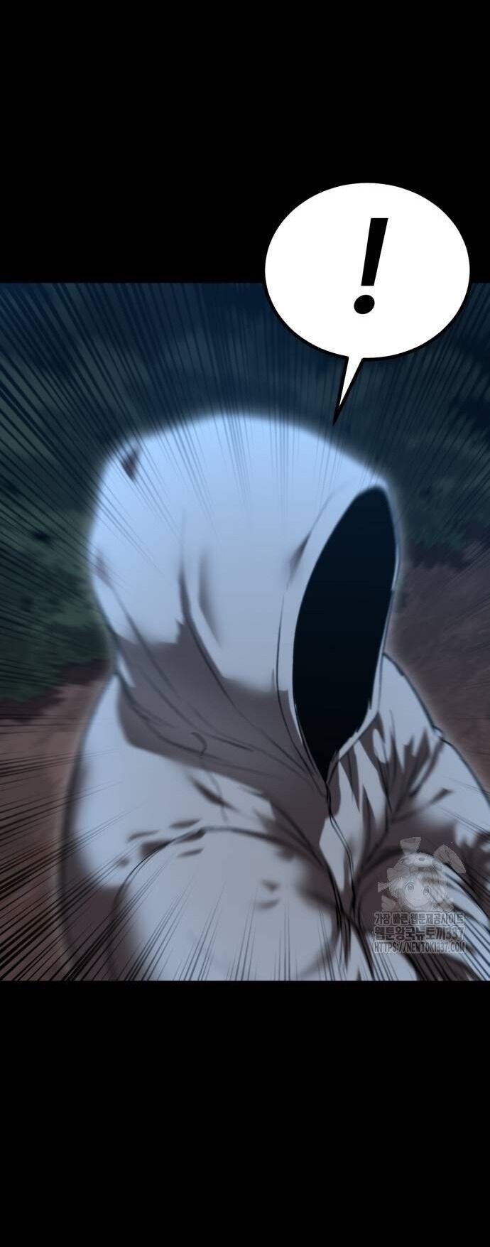 Võ Vương Kang Haejin Chapter 46 - 44