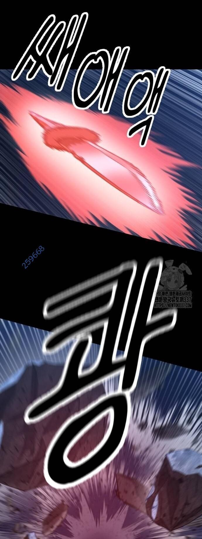 Võ Vương Kang Haejin Chapter 46 - 46