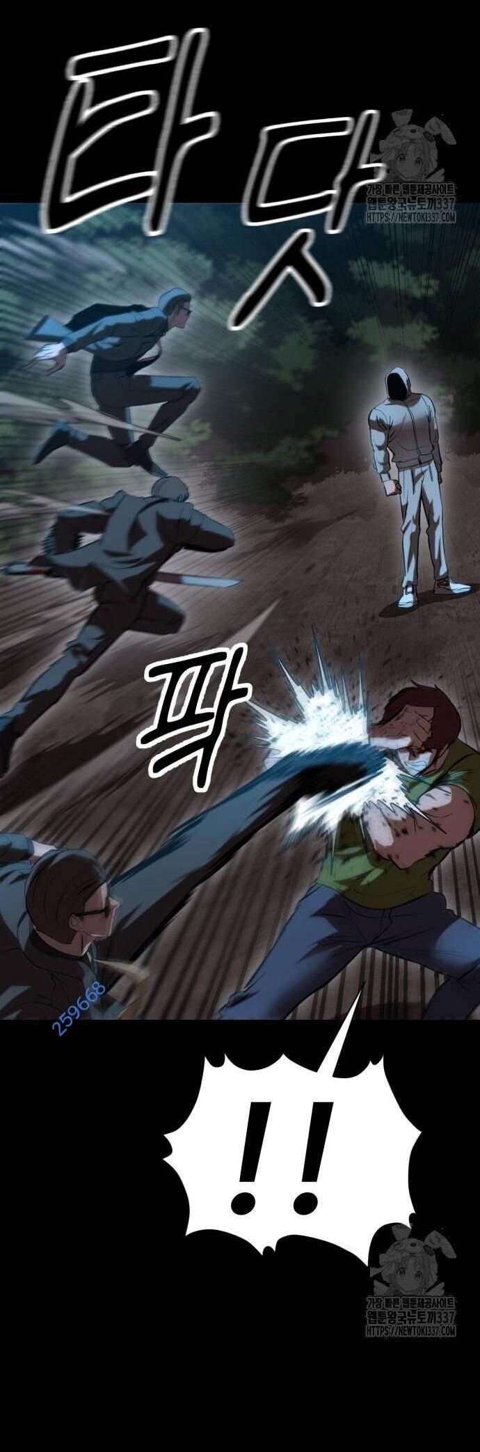 Võ Vương Kang Haejin Chapter 46 - 58