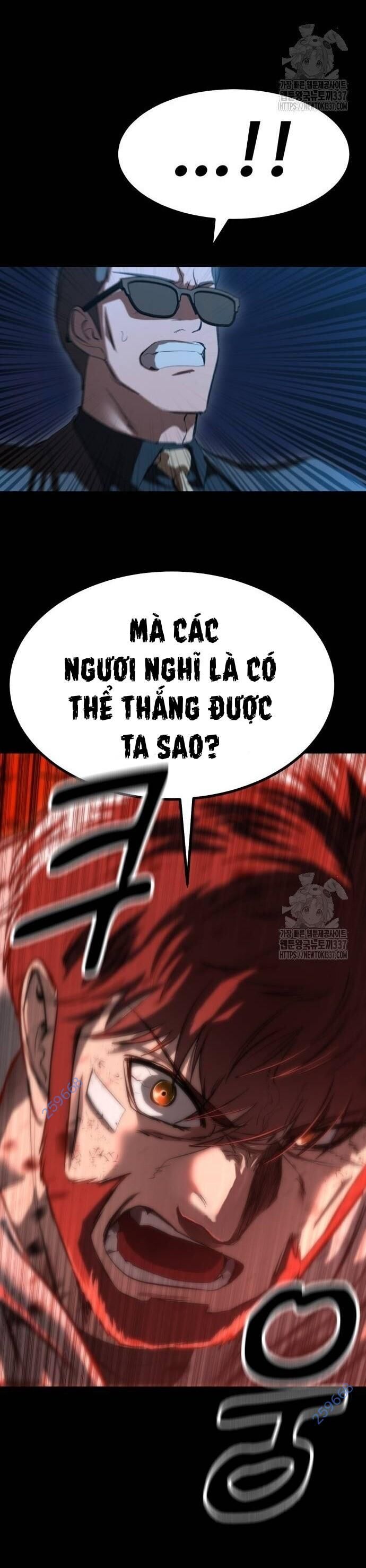 Võ Vương Kang Haejin Chapter 46 - 66