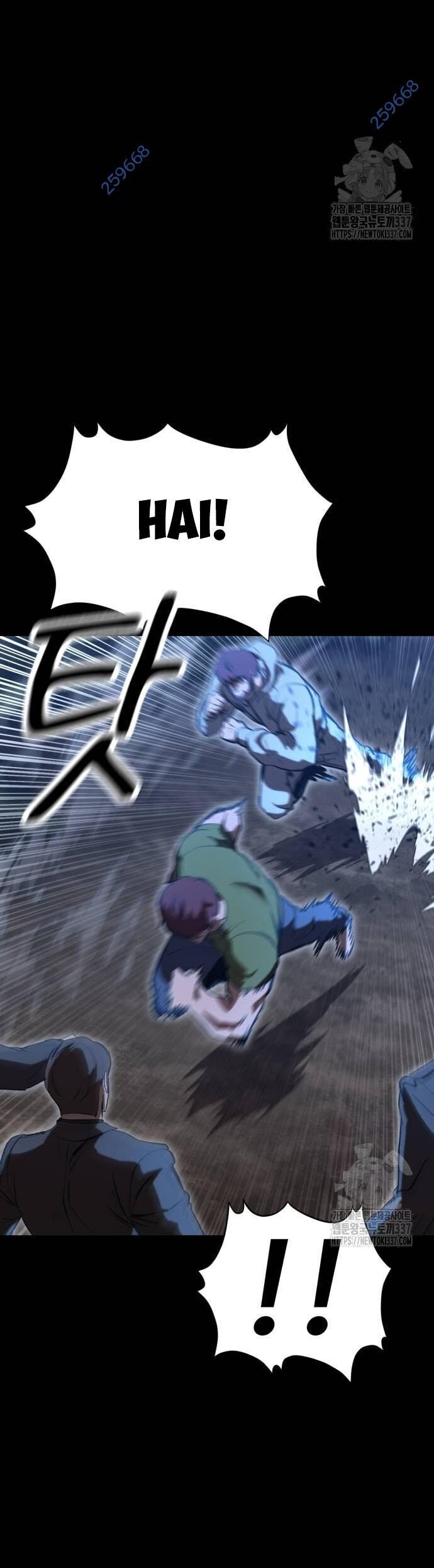 Võ Vương Kang Haejin Chapter 47 - 17