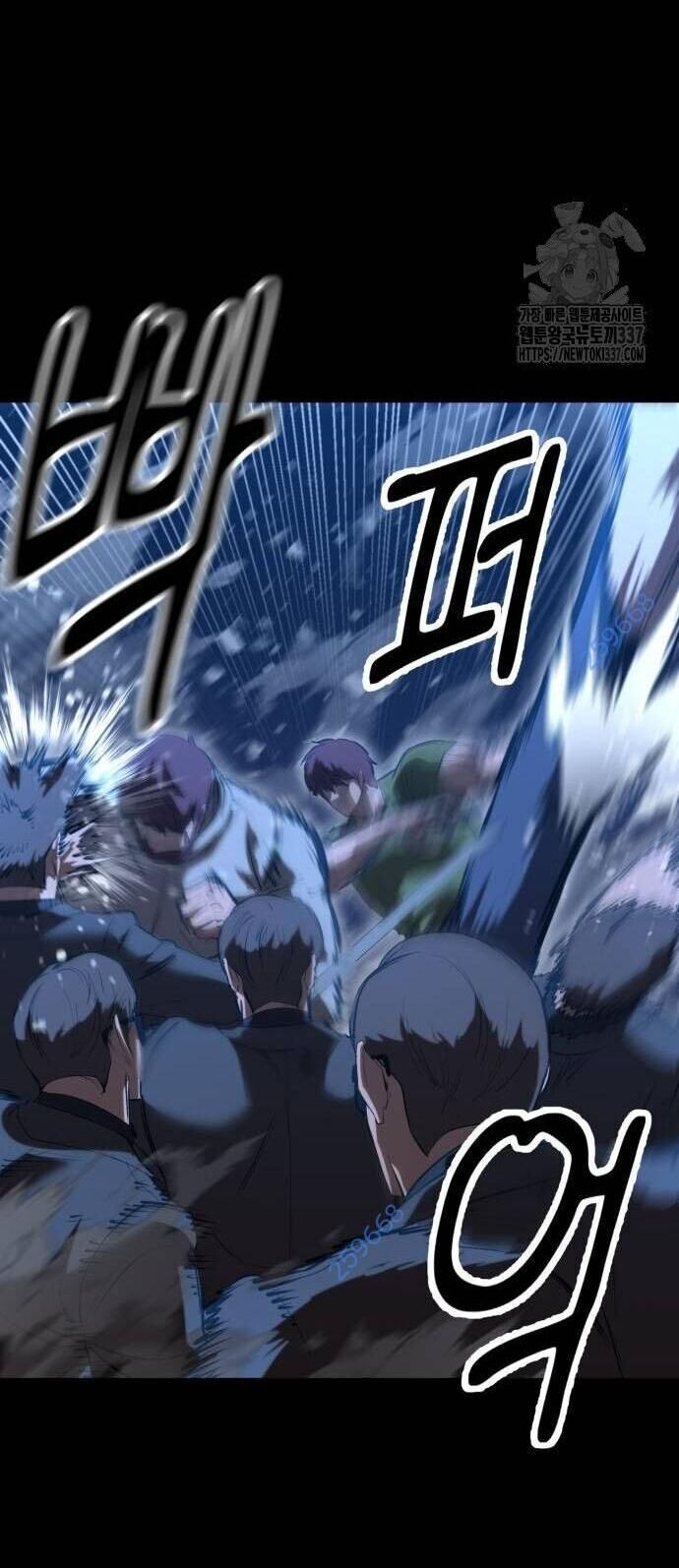 Võ Vương Kang Haejin Chapter 47 - 23