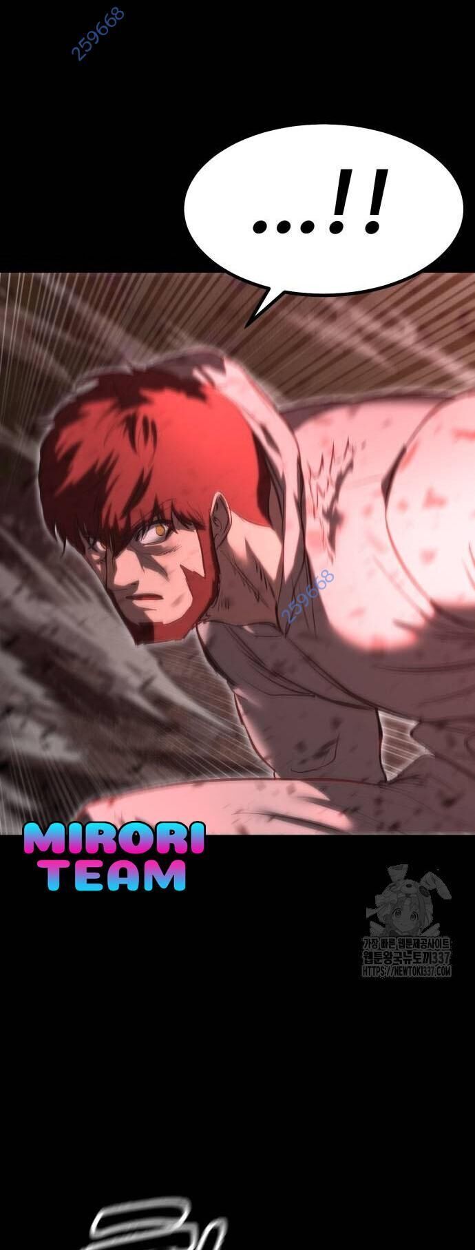 Võ Vương Kang Haejin Chapter 47 - 29