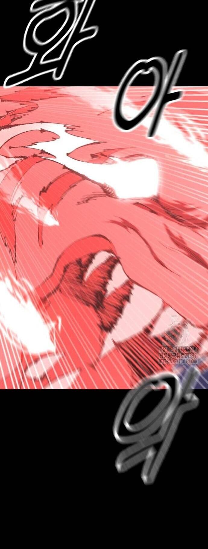 Võ Vương Kang Haejin Chapter 47 - 30