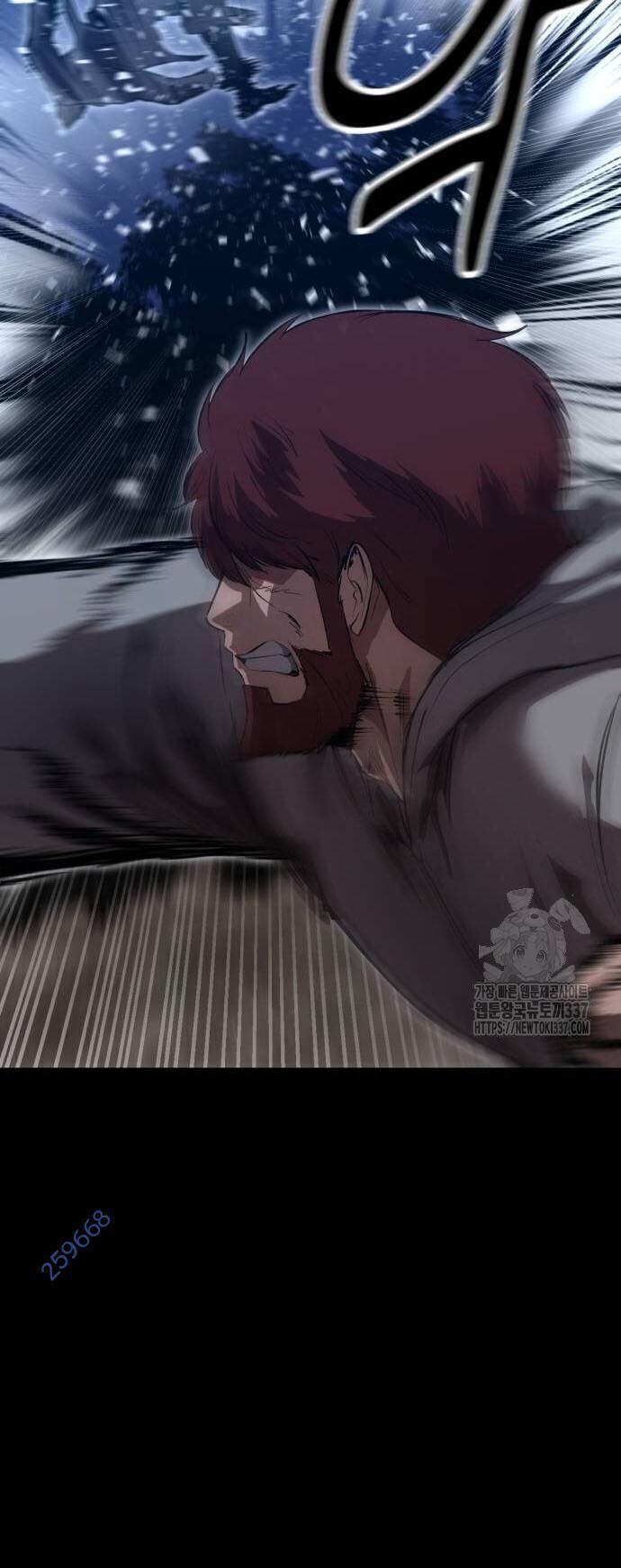 Võ Vương Kang Haejin Chapter 47 - 4