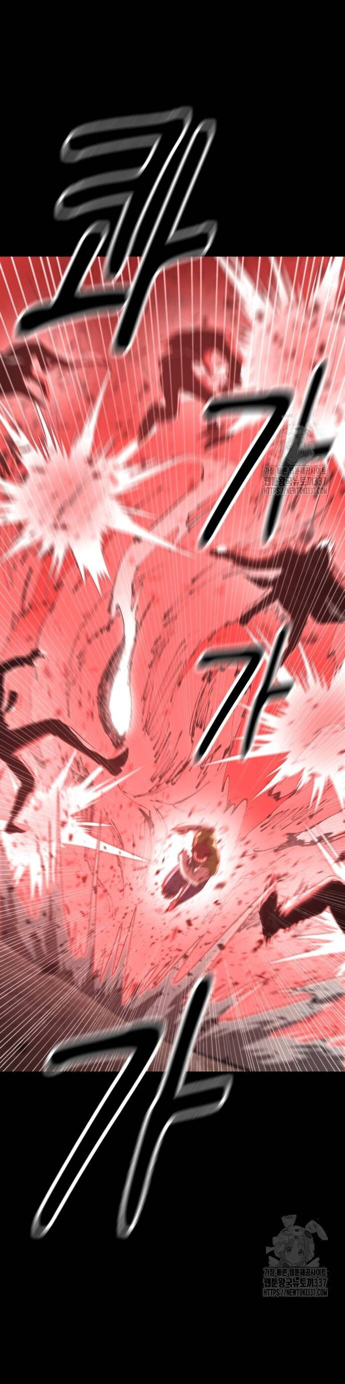 Võ Vương Kang Haejin Chapter 47 - 31