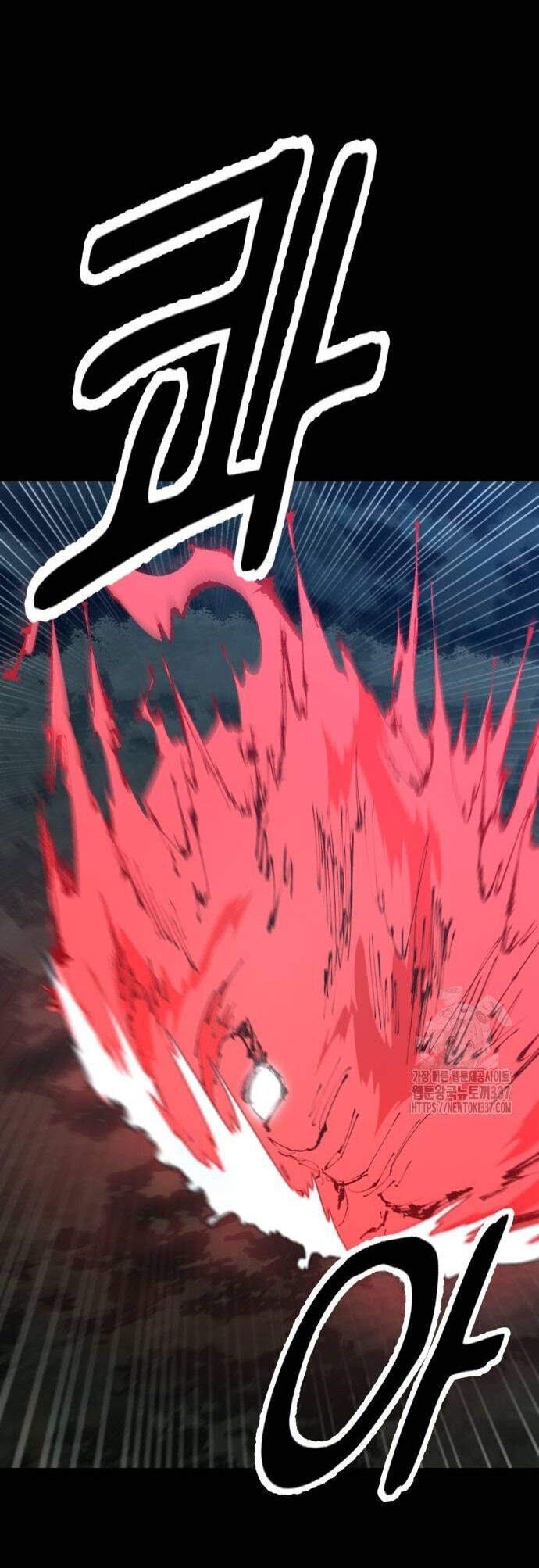 Võ Vương Kang Haejin Chapter 47 - 32