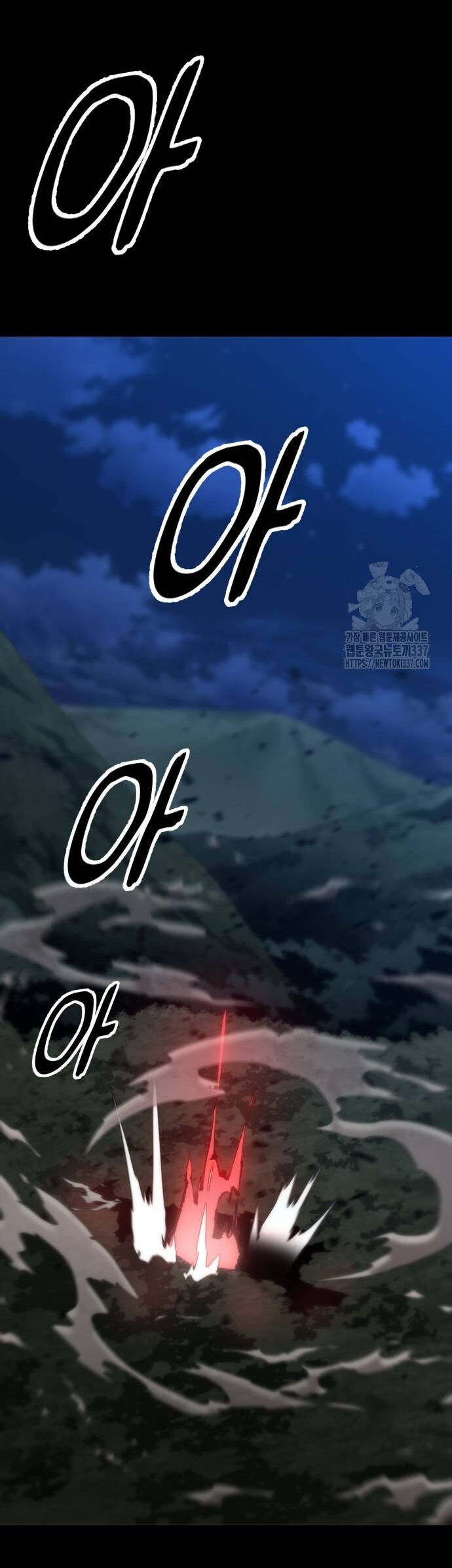 Võ Vương Kang Haejin Chapter 47 - 33