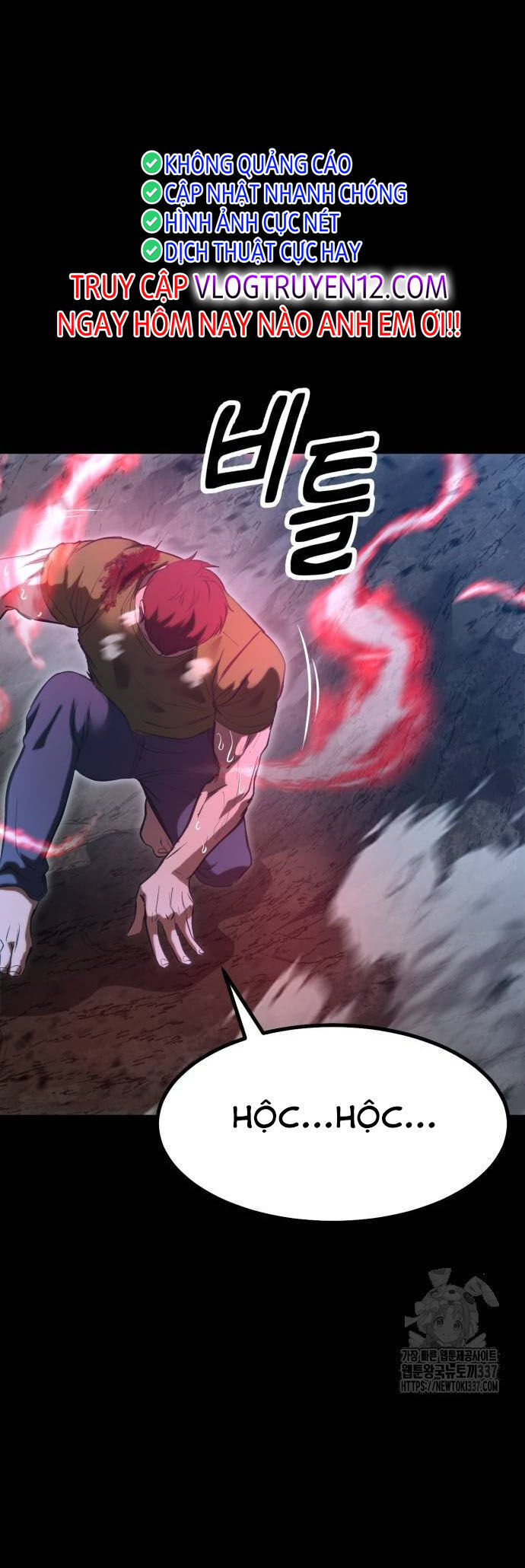 Võ Vương Kang Haejin Chapter 47 - 34