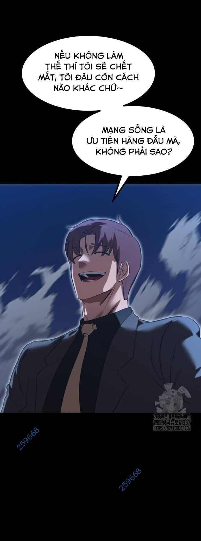 Võ Vương Kang Haejin Chapter 47 - 43