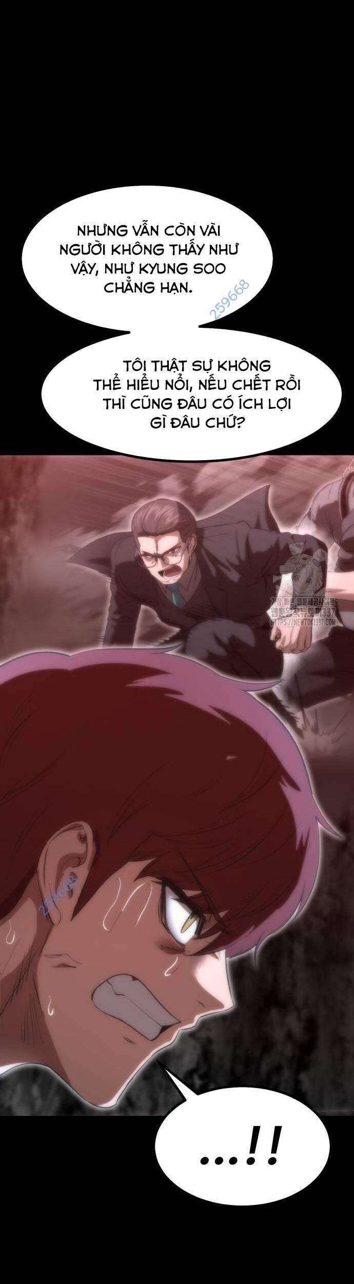 Võ Vương Kang Haejin Chapter 47 - 44