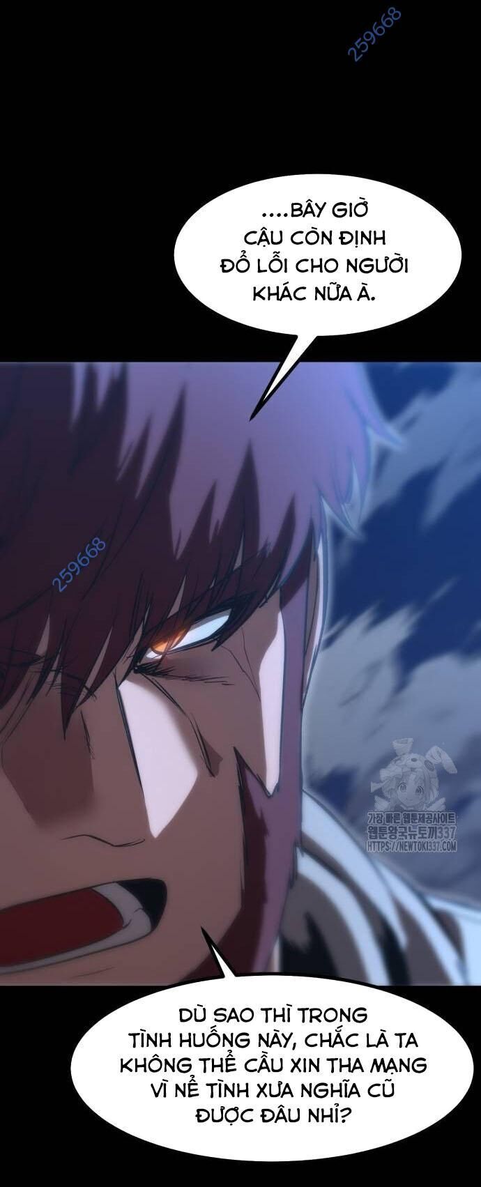 Võ Vương Kang Haejin Chapter 47 - 46