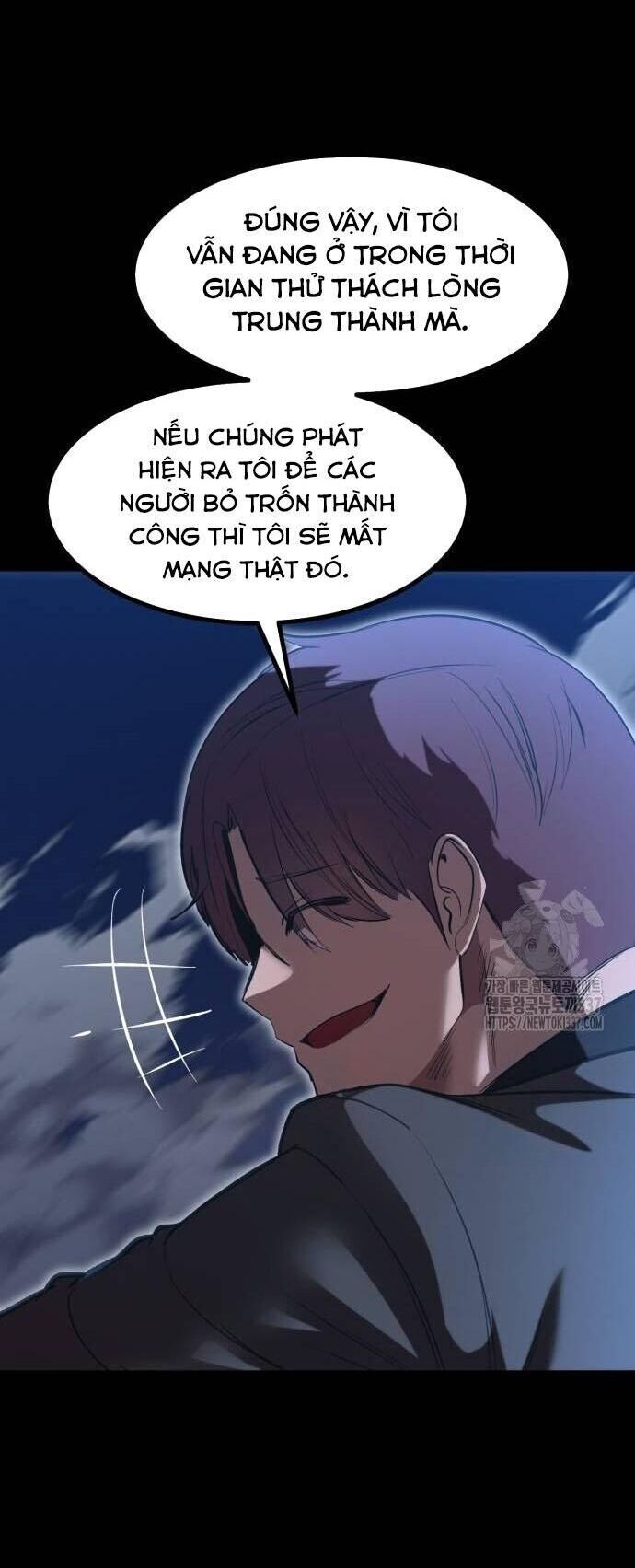 Võ Vương Kang Haejin Chapter 47 - 47