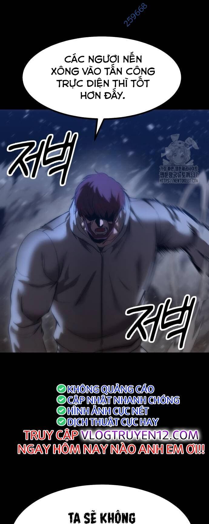 Võ Vương Kang Haejin Chapter 47 - 7